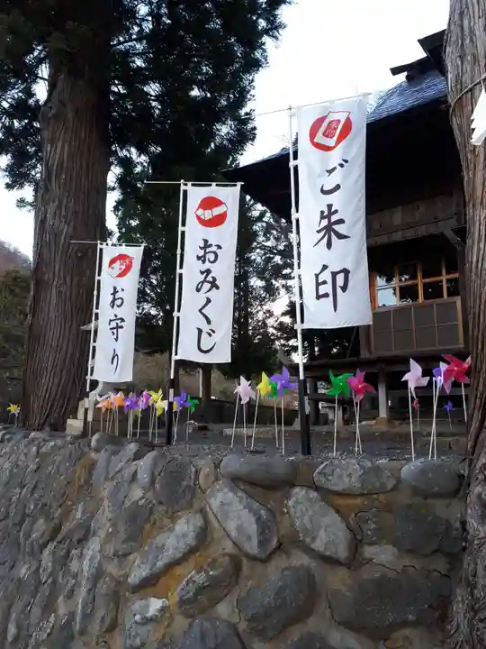 高司神社〜むすびの神の鎮まる社〜のその他建物