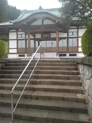 金剛寺(宮城県)