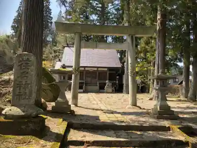 荏名神社の鳥居