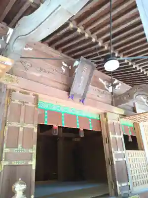 大鷲神社(東京都)