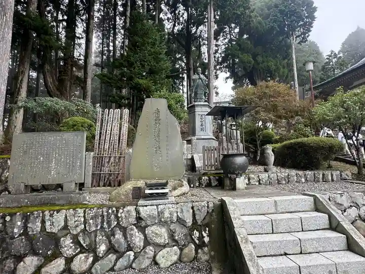 身延山奥之院思親閣(山梨県)