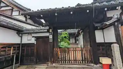 梅林寺(京都府)