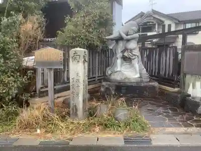 橋詰神社の周辺