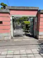 西往寺の山門・神門