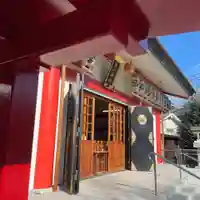 池袋氷川神社(東京都)