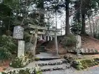 大塚丘の鳥居