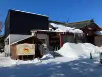 札幌八幡宮(北海道)