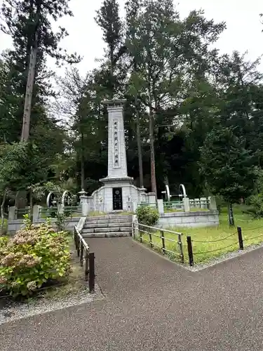 瑞巌寺(宮城県)
