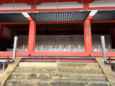 清水寺の本殿・本堂