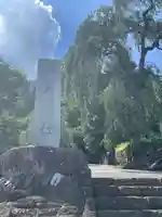 妙義神社(群馬県)