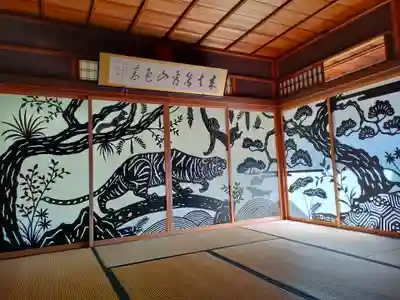 吸湖山 青岸寺のその他建物