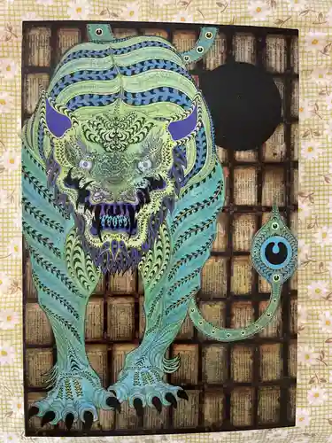 常陸国出雲大社(茨城県)