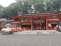 熊野速玉大社(和歌山県)