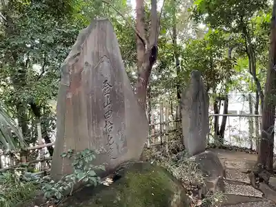 代々木八幡宮の歴史
