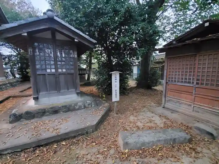 豊布都神社の末社・摂社