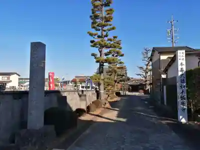 麟慶寺のその他建物