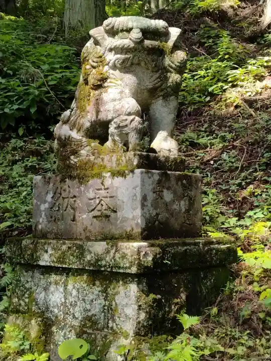 瀧神社(福島県)