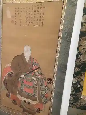 崇福寺(岐阜県)