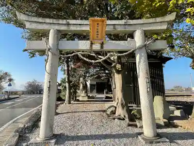 金刀比羅神社(滋賀県)