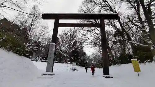 北海道神宮の鳥居
