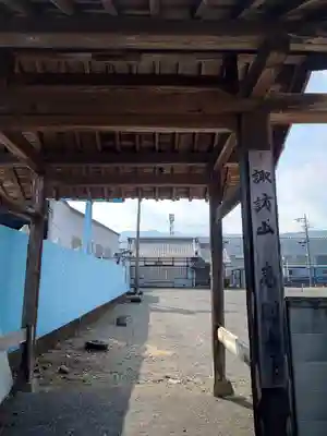 夷則寺(愛知県)