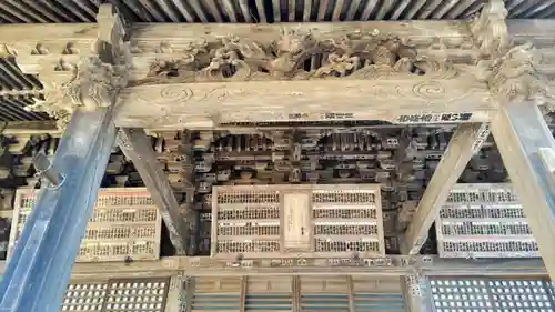 観福寺(千葉県)