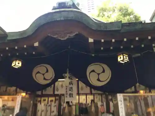 少彦名神社の本殿