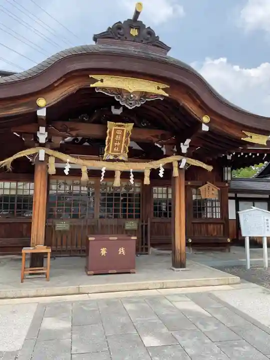 田縣神社(愛知県)
