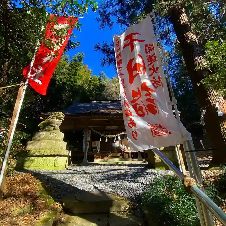 愛宕神社の本殿・本堂