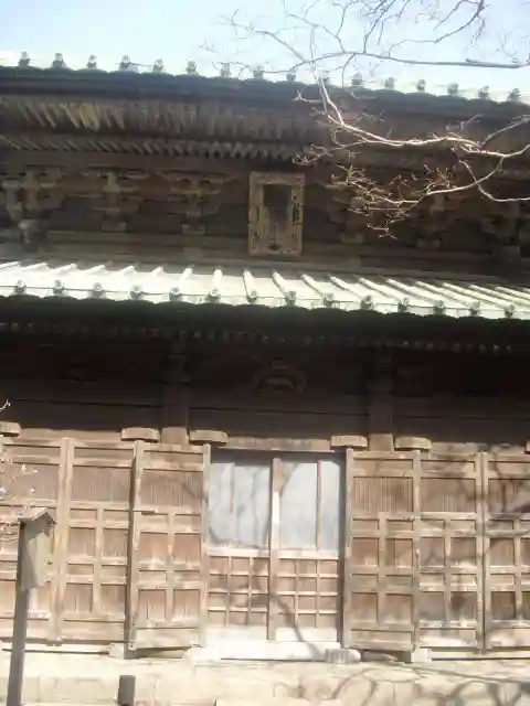 英勝寺の本殿・本堂