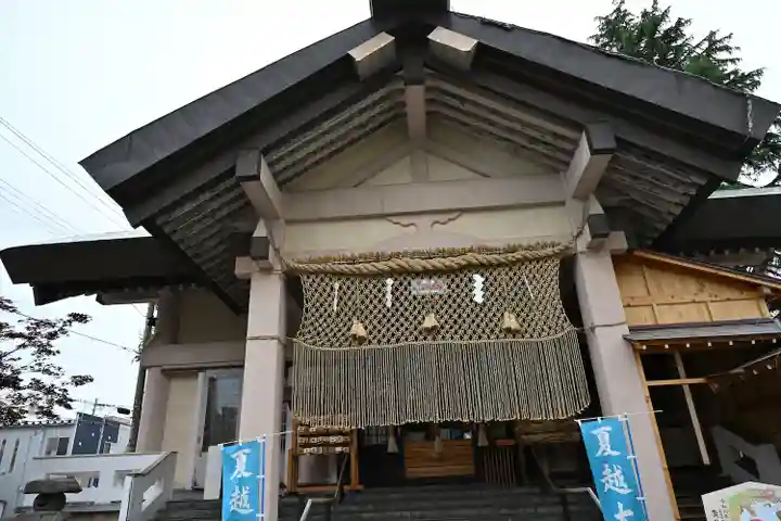 廣田神社~病厄除守護神~(青森県)