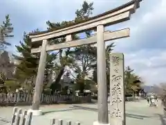 阿蘇神社(熊本県)