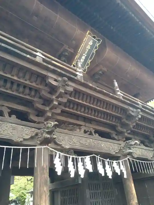 鳥海月山両所宮(山形県)