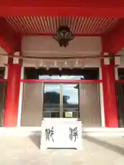 身代り不動尊(大明王院)(静岡県)