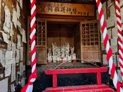笠間稲荷神社の{uncategorized: "未分類", other: "その他", undefined: "問題あり", building: "その他建物", grave: "お墓", sacred_gate: "鳥居", guardian: "狛犬", statue: "像", buddha: "仏像", history: "歴史", nature: "自然", garden: "庭園", animal: "動物", pagoda: "塔", temizu: "手水舎", mountain_gate: "山門・神門", sanctuary: "本殿・本堂", subordinate: "末社・摂社", art: "芸術", scenery: "景色", jizo: "地蔵", ema: "絵馬", goshuin: "御朱印", omikuji: "おみくじ", items: "授与品その他", amulet: "お守り", goshuincho: "御朱印帳", eats: "食事", festival: "お祭り", votive_dance: "神楽", shichigosan: "七五三参", wedding: "結婚式", experience: "体験その他", initially: "初詣", around: "周辺", anti_infection: "感染症対策"}