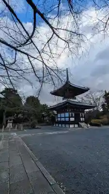 尊陽院(京都府)