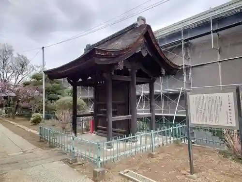 法華経寺(千葉県)