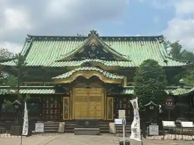 上野東照宮の山門・神門