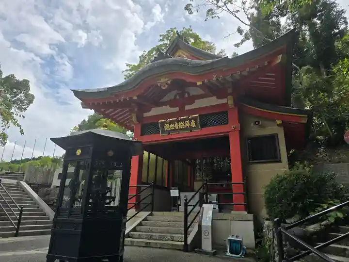 瀧谷不動尊 明王寺(大阪府)