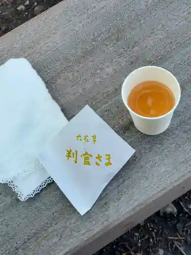 北海道神宮(北海道)