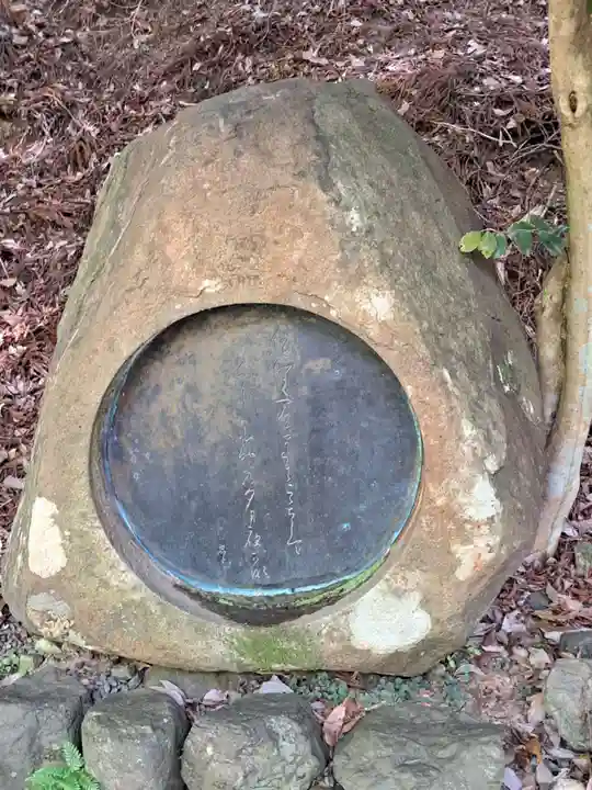 鞍馬寺(京都府)