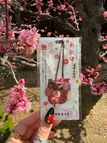 大阪天満宮の{uncategorized: "未分類", other: "その他", undefined: "問題あり", building: "その他建物", grave: "お墓", sacred_gate: "鳥居", guardian: "狛犬", statue: "像", buddha: "仏像", history: "歴史", nature: "自然", garden: "庭園", animal: "動物", pagoda: "塔", temizu: "手水舎", mountain_gate: "山門・神門", sanctuary: "本殿・本堂", subordinate: "末社・摂社", art: "芸術", scenery: "景色", jizo: "地蔵", ema: "絵馬", goshuin: "御朱印", omikuji: "おみくじ", items: "授与品その他", amulet: "お守り", goshuincho: "御朱印帳", eats: "食事", festival: "お祭り", votive_dance: "神楽", shichigosan: "七五三参", wedding: "結婚式", experience: "体験その他", initially: "初詣", around: "周辺", anti_infection: "感染症対策"}