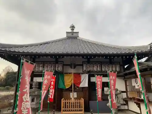 五大堂同聚院(京都府)