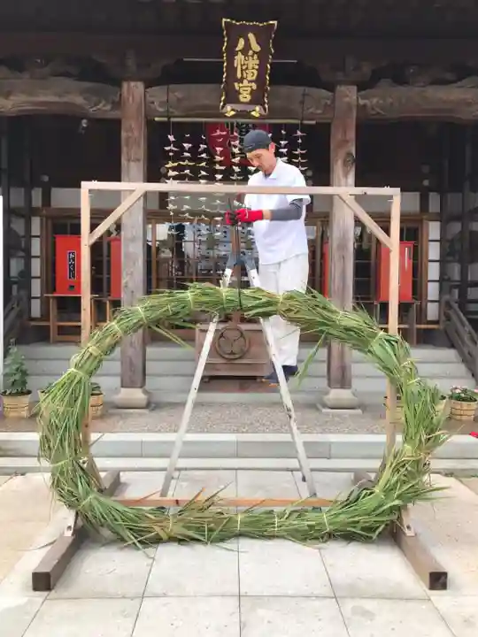 總社 和田八幡宮のその他建物