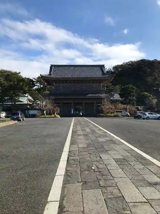 光明寺の山門・神門