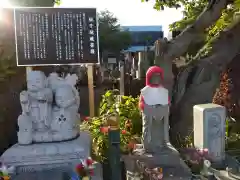 三樹院(神奈川県)