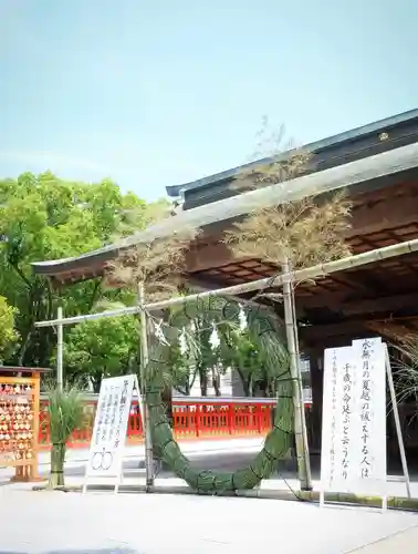 十日恵比須神社(福岡県)