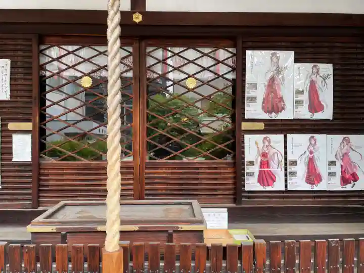 京都大神宮(京都府)