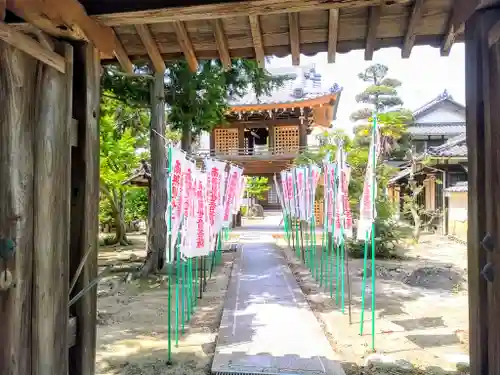 普明院の山門