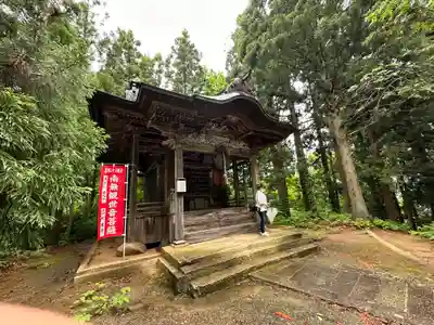 珍蔵寺　(山形県)